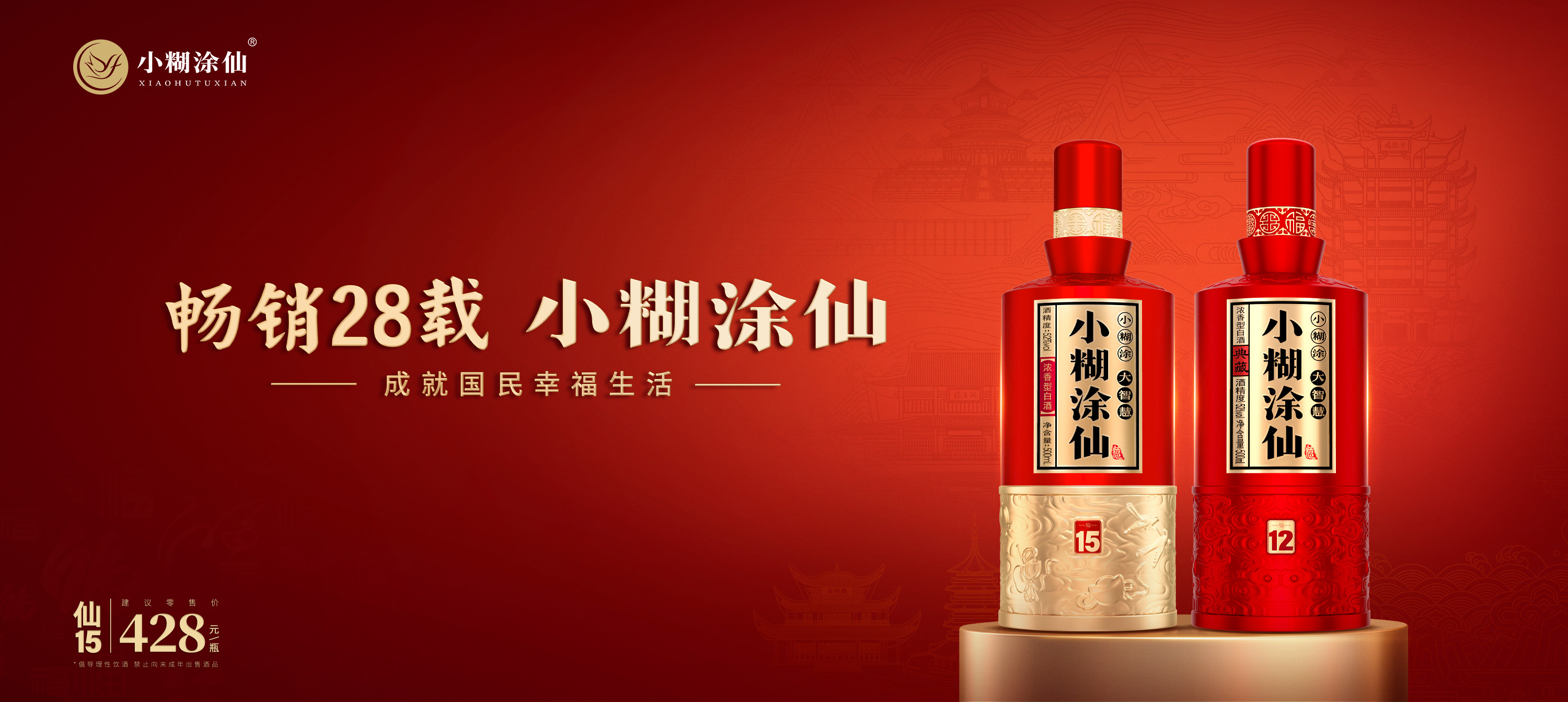 48fe7626-1eee-4cc6-806c-f8b480fe7506.jpg