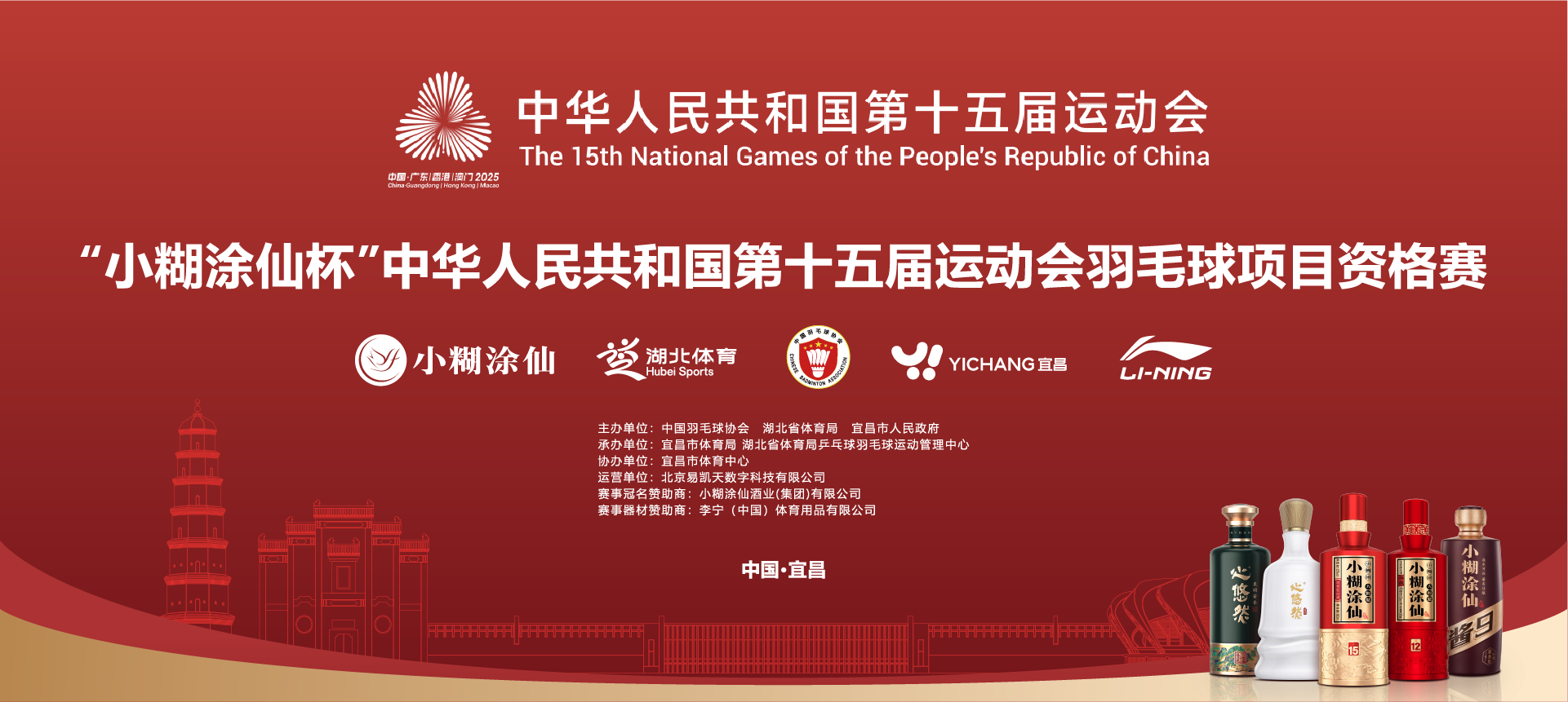 d502ac12-82dd-4ec9-973a-69f6a05e453f.png