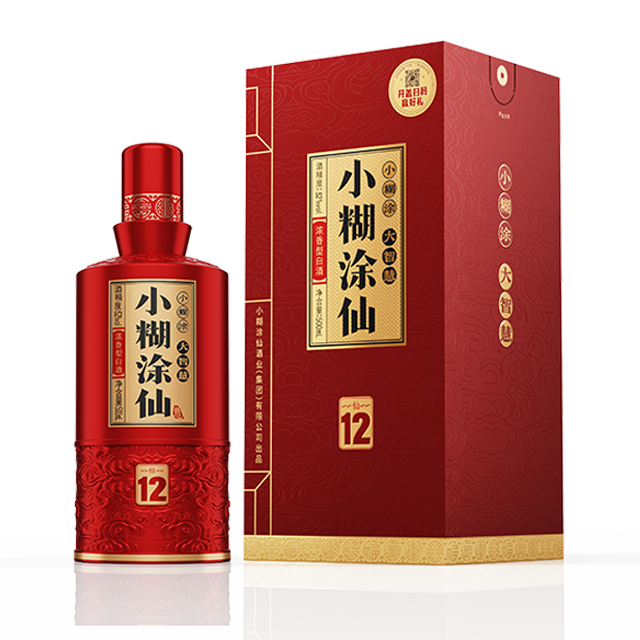 小糊涂仙酒业官网-畅销29载小糊涂仙