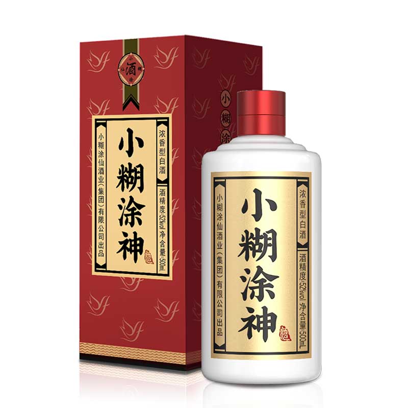 小糊涂仙酒业官网-畅销29载小糊涂仙