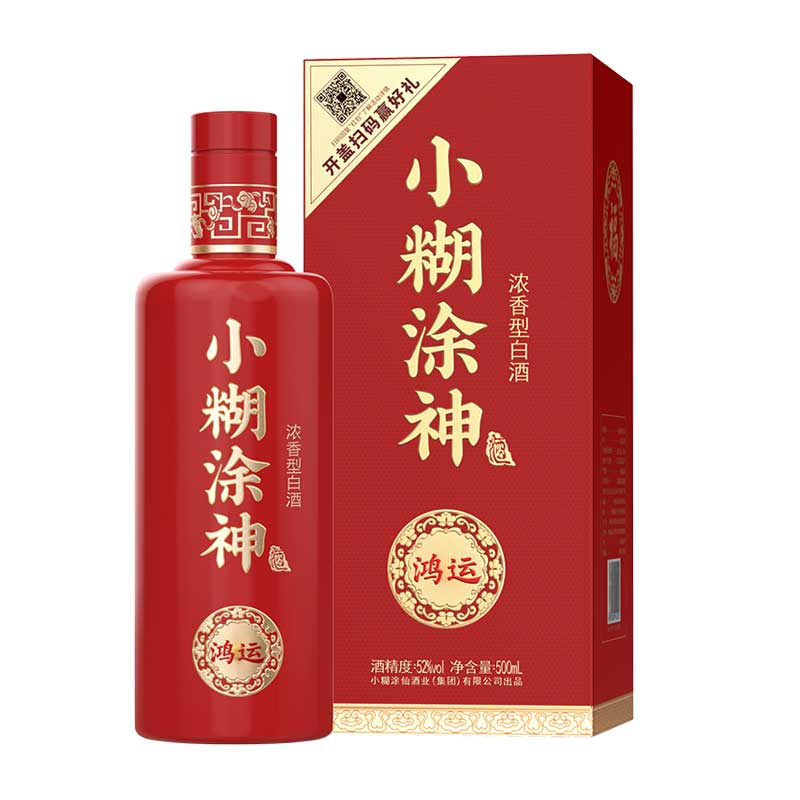 小糊涂仙酒业官网-畅销29载小糊涂仙