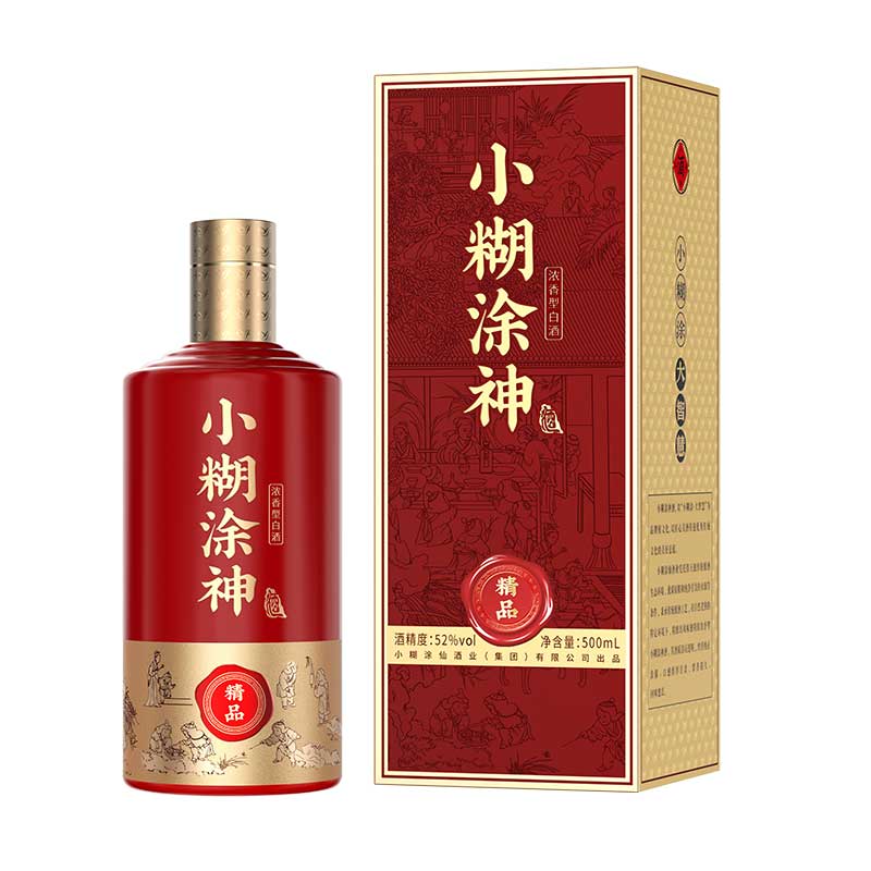 小糊涂仙酒业官网-畅销29载小糊涂仙