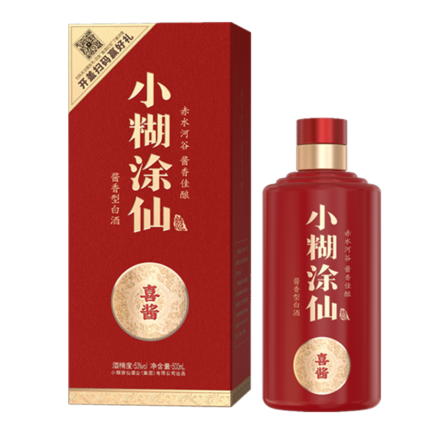 小糊涂仙酒业官网-东方智慧小糊涂仙